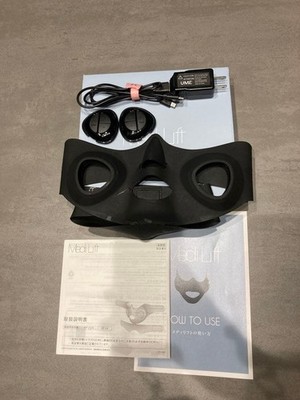 Used YA-MAN EP-14BB LIFT CARE FACE MASK Genuine Products From Japan Excellent