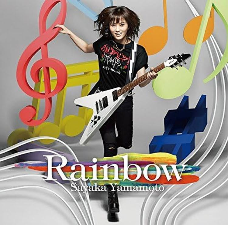 邦楽 Sayaka Yamamoto Rainbow CD CD Rainbow (Standard Edition) Japan Sayaka Yamamoto Music (1