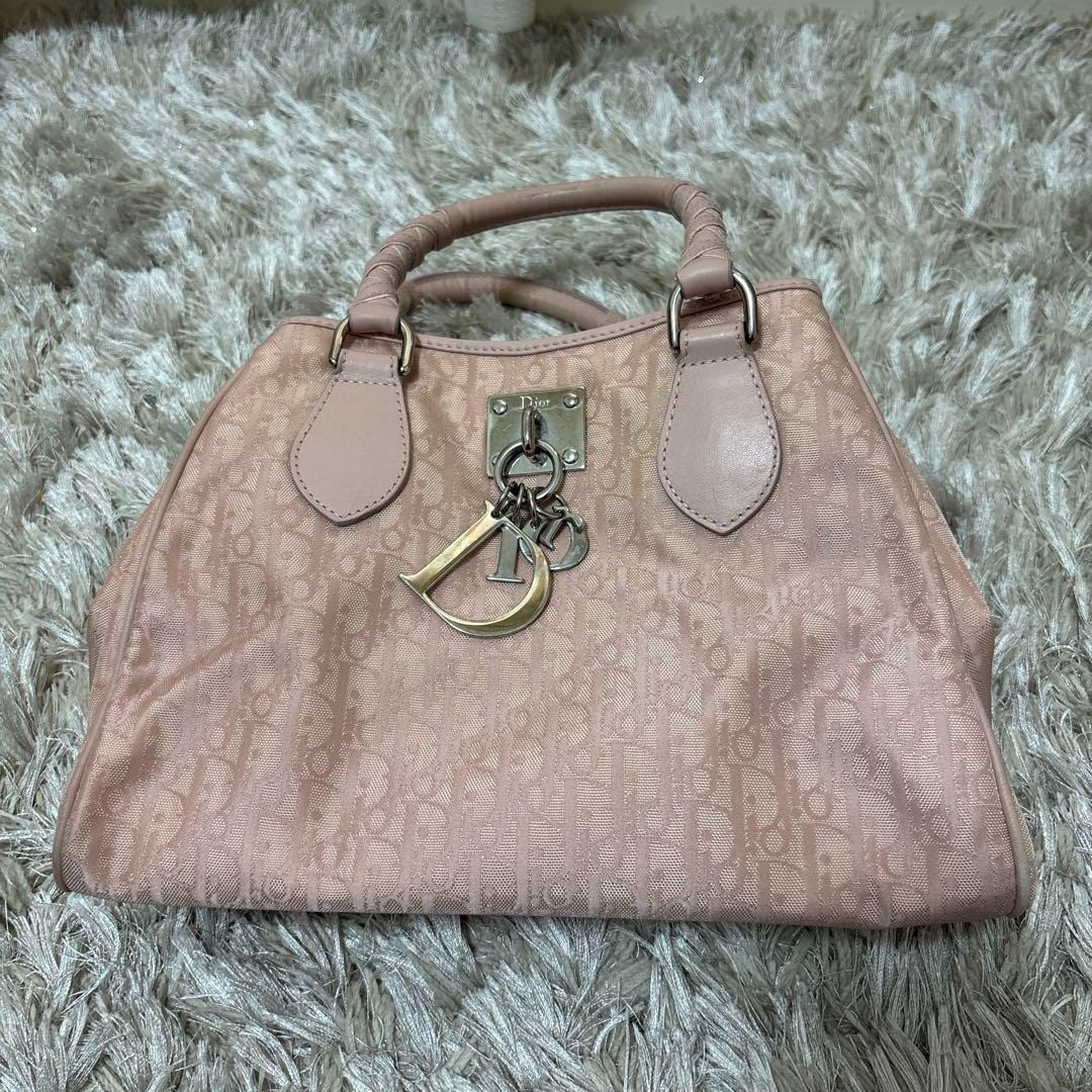 DIOR Lovely Trotter Logo Charm Crossbody Bag