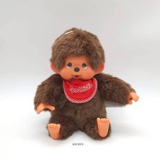 Monchhichi X303 Monchhichi Classic Boy Red Bi...