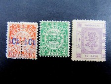 nystamps China Shanghai Early Stamp Mint / Used 上海 A17y258