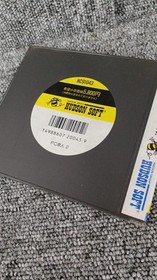 Hudson PC Genjin 2 PC Engine Game Japan released used