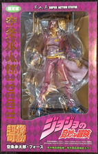 JJBA Jotaro Kujo Fourth WF2019 - MEDICOS Supe...