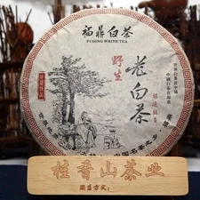 1050g White Tea Cake Organic Premium Aged Fuding Shou Mei Long Life Eyebrow Tea