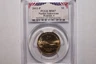 2011-P NATIVE AMERICAN DOLLAR POSITION A GRADED PCGS MS67