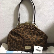 MOSCHINO Borsa a tracolla Kiss-Rock pelle scamosciata leopardata marrone vintage dal Giappone
