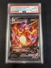 2022 POKEMON SWSH BLACK STAR PROMO #261 FULL ART/CHARIZARD VMAX PSA 10