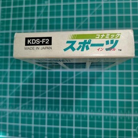 Konami Konamic Sports in Seoul Famicom with Rare Flyer