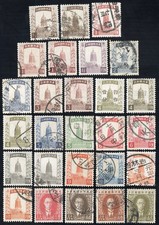 Manchukuo Stamps Mint&Used VF Lot Of 27 Early All Different