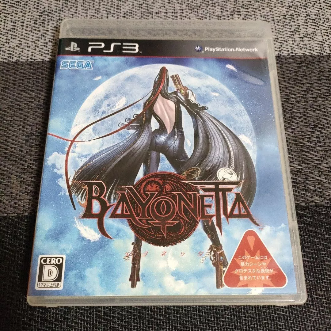 Bayonetta - PS3 - Region 2, Japan Version