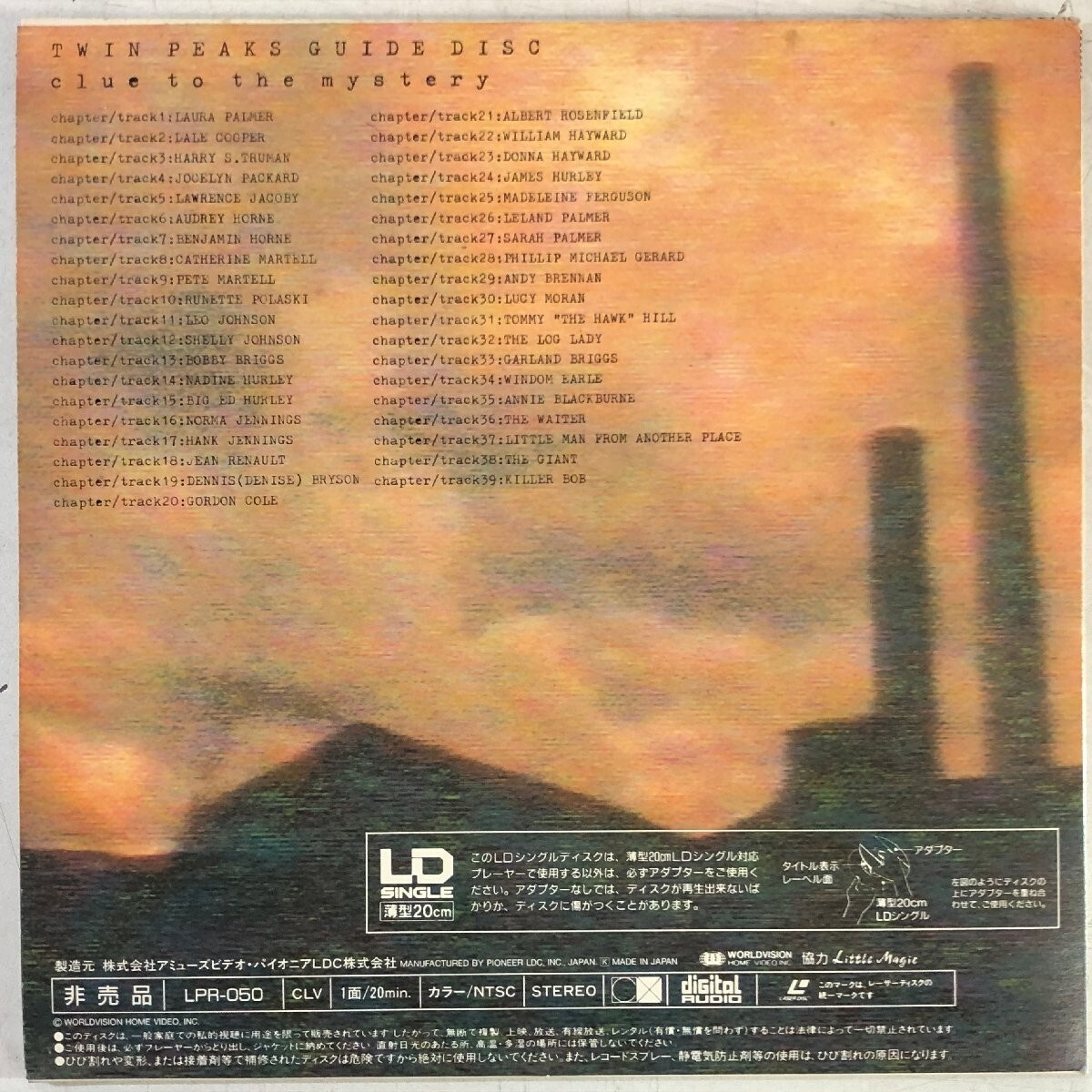 Laserdisc Twin Peaks 29episodes Complete Box David Lynch F/S
