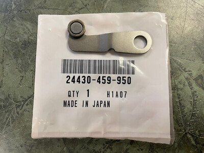 Buy HONDA ATC90 ATC110 ATC125 TRX125 GEARSHIFT DRUM STOPPER ATC 90