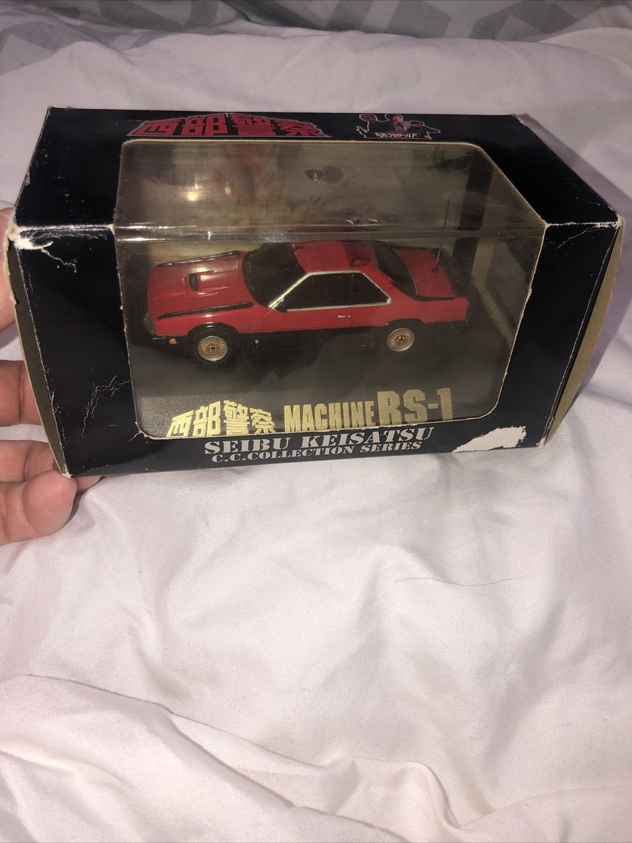 SKYNET Machine RS-1 ミニカー 1/43
