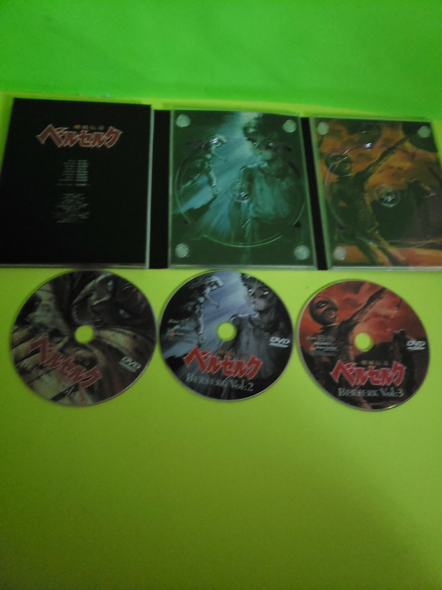 Berserk DVD. Vols. 1-3 Box Set.. Anime War Guts. Casca Griffith