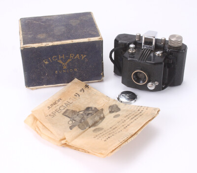 IKKO SHA RICH-RAY JUNIOR + INSTRUCTIONS + BOX/cks/189315