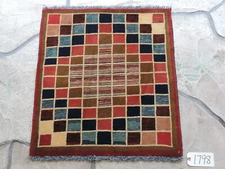 2x2ft. Handmade Geometric Kargai Wool Rug