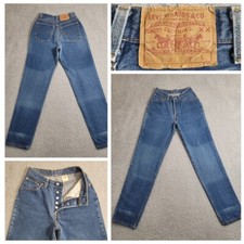 Vintage Levi's 501 Jeans Women's 5 Blue Button Fly 22x28 Denim Made In USA 1989