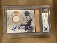 HAKEEM NICKS AUTO SIGNED 2011 PANINI PLATES + PATCHES LIMITED 21/199 BECKETT