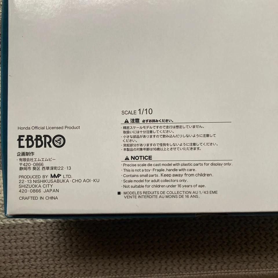 Nuova Ebbro Premium Collection Mmp 1/10 Honda CL72 1962 Red 10011 Japan - Immagine 4 di 4