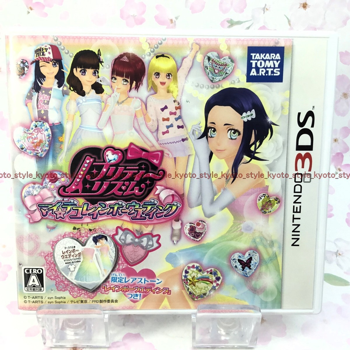 USED Nintendo 3DS Pretty Rhythm My Deco Rainbow Wedding 91938