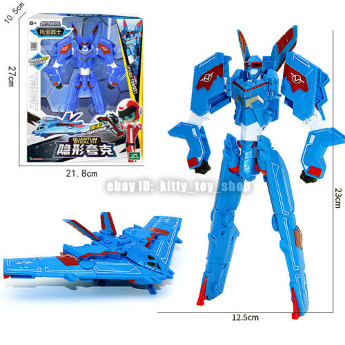 Tobot V Galaxy Detectives 8" Figur Fahrzeug Transformer Roboter Junge Spielzeug Alpha Plus - Bild 9 von 30
