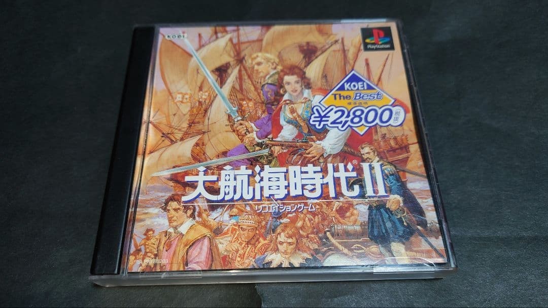 Daikoukai Jidai II 2 PS1 JP ver Used Tested Japanese ver with Case Game