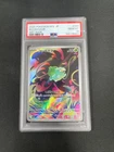 PSA 10 Bulbasaur AR 064/063 Mega Brave M1L Pokemon Card Japanese 2025