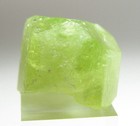 GLISTENING GLOW GEM VESUVIANITE CRYSTAL!!! JEFFREY MINE CANADA — photo 5