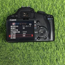 Used Canon EOS 500D Camera Body Works Well SD Card Slot Good Condition