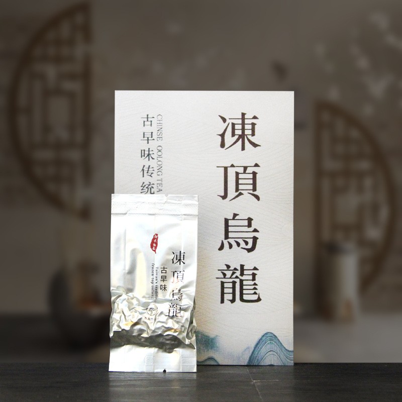 250g Authentic Fujian High Mountain Qing Xiang Tradition Don