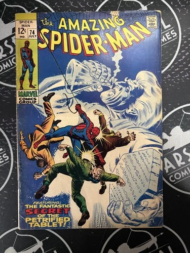 Amazing Spider-Man #74 1969 Marvel Comics John Romita Sr Cover Art 4.5 VG+