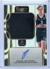 Miikka Muurinen Auto 2025-26 Panini Select EuroLeague Patch /75 Belgrade #PS-MUU