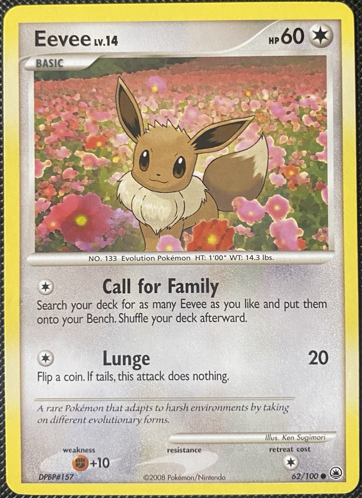 Eevee 62/100 Majestic Dawn Regular - Pokémon Card