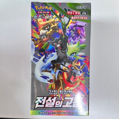 legendary heartbeat booster box Pokemon This box comes with 20 Pokemon cards booster packs Pokemon Card Game Sword &