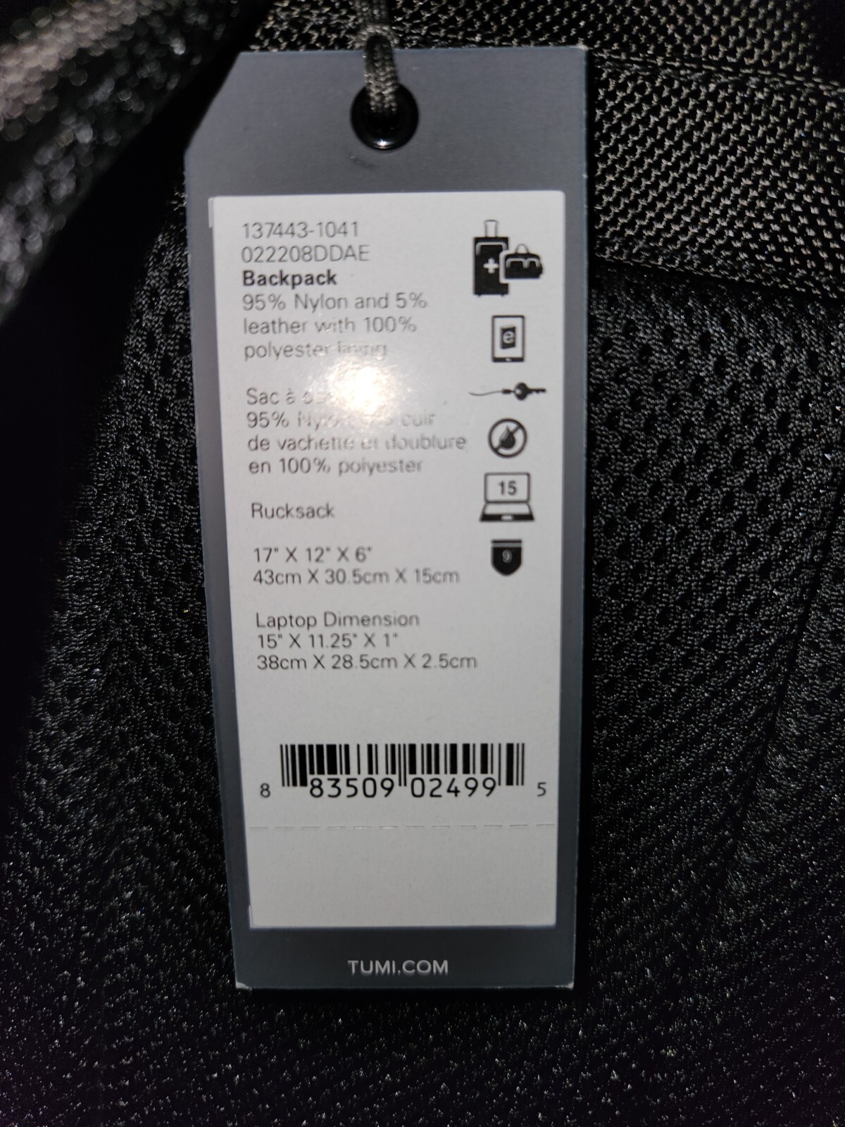 Tumi Corporate Backpack
