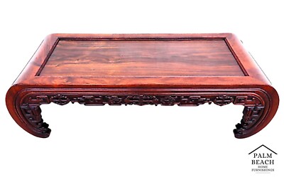 Antique Opium Coffee Table Rosewood Asian Chinoiserie | eBay