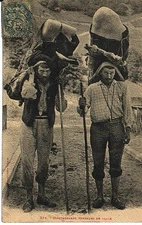 (S-33614) FRANCE - 64 - NOT LOCATED POSTCARD LABOUCHE Freres ed.