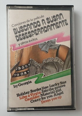 CASSETTE GEORGIA Buscando A Susan... MADONNA Spain Viva Disc 1986 MEGARARE