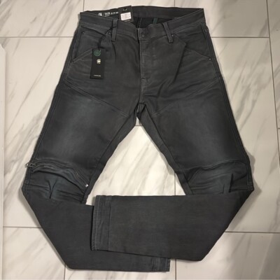 G-Star Raw Men's 5620 Knee Zip Skinny Jeans Dark Aged Cobler Gray