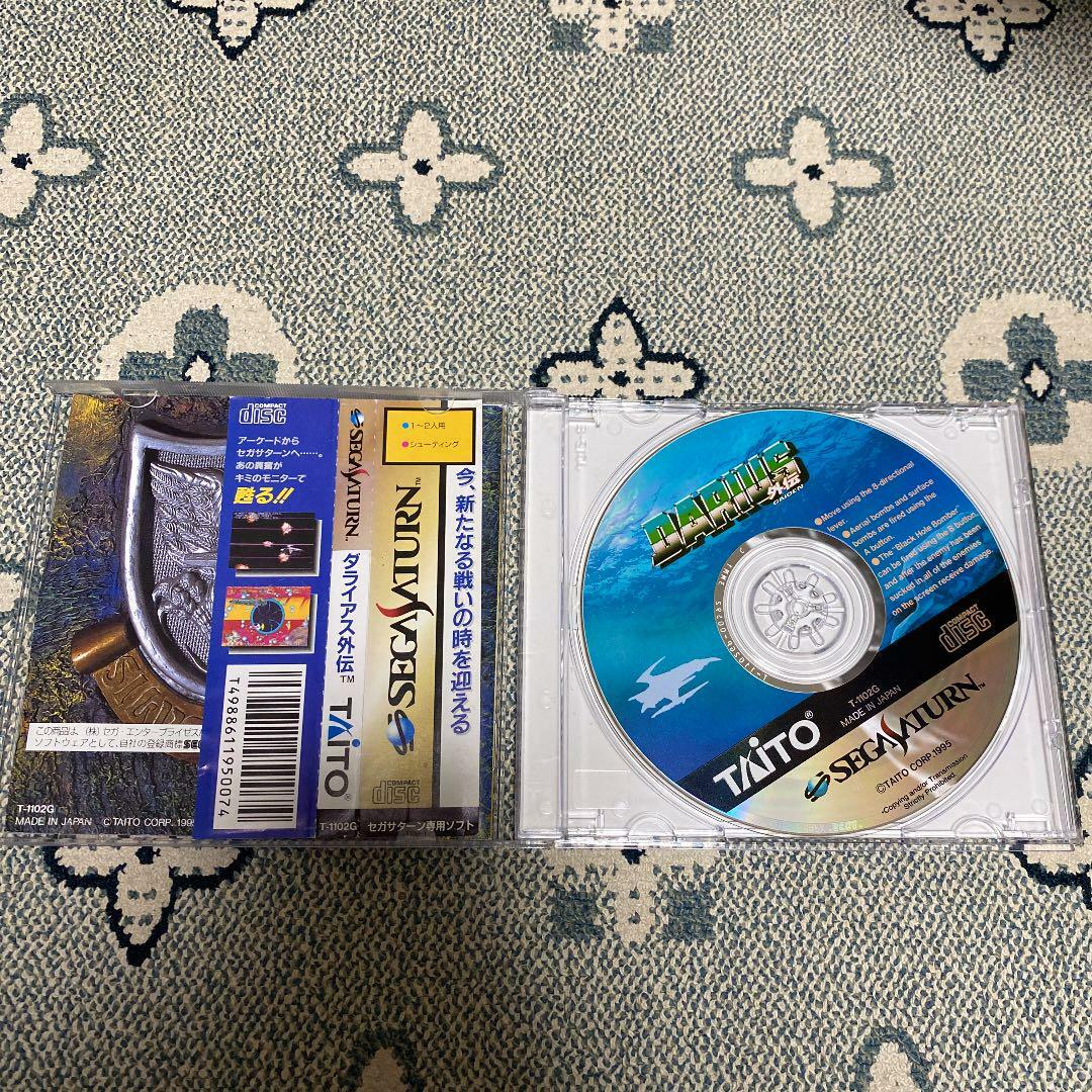 Sega Saturn Darius Gaiden 1995 Shoot 'em up game Taito Japan Used