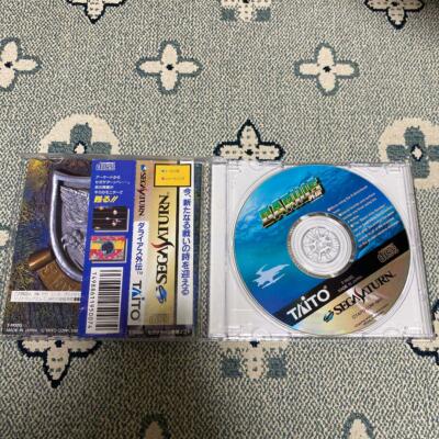 Sega Saturn Darius Gaiden 1995 Shoot 'em up game Taito Japan Used