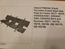 Votenli P9503A, 1pk, Porcelain Steel Heat Plate for Fiesta 16217, 16219, Kenmore