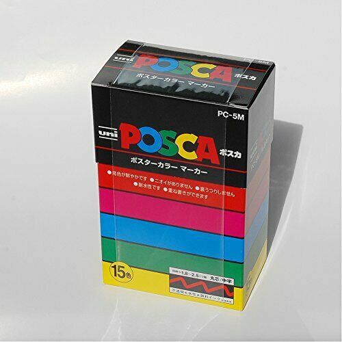 Uni-posca PC-5M Paint Marker Pen Medium Point Set of 15 Brand New ship from UK - Picture 2 of 6