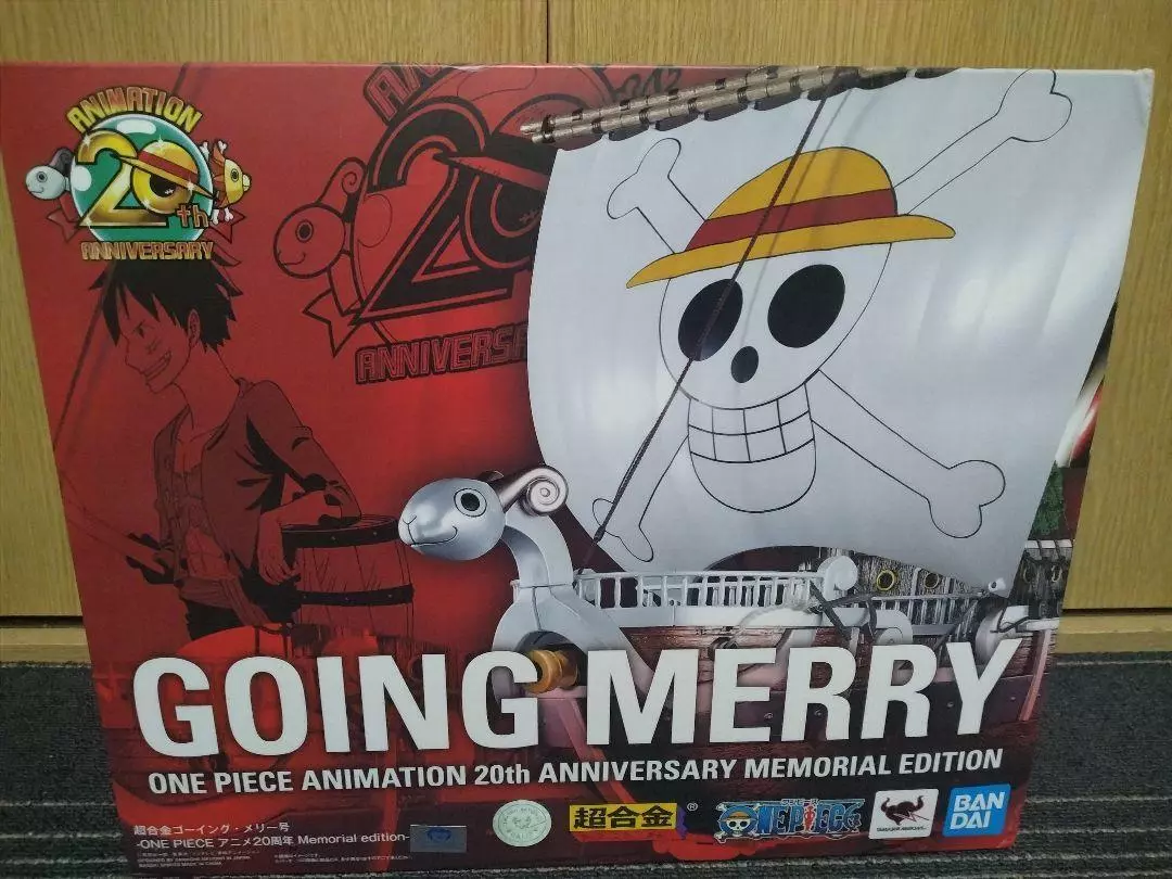 Bandai Chogokin One Piece Going Merry Anime 20th Anniversary Memorial  Edition Figure for sale online