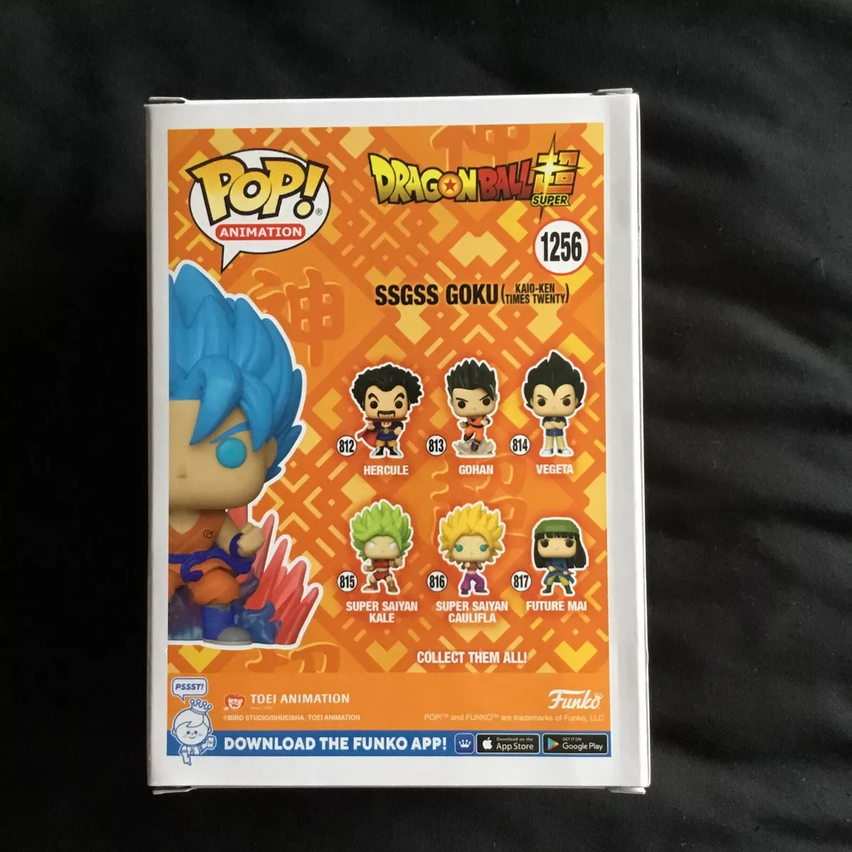 → FUNKO POP GOKU SUPER SAIYAJIN BLUE 1256 HOJE 22% OFF!