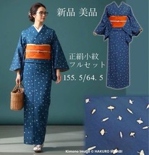Pure Silk Kimono Full Set with Obi and Accessories, Size 155.5cm Japan