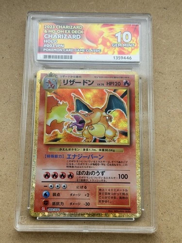 Pokémon TCG Charizard & Ho-oh Ex Deck Charizard Holo 003/032 Ace 10 Gem Mint