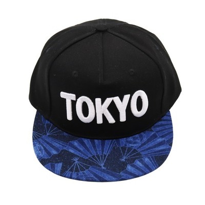 Baumwolle Baseball Cap Japanisches Stickerei Muster Kräuselung | TOKYO Schwar...