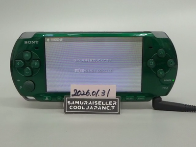 Playstation Portable Spirited Green PSP 3000SG Sony Limited