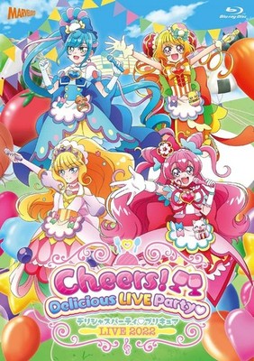Delicious Party PreCure LIVE 2022 Cheers! Delicious LIVE Party  Delicious Smile 